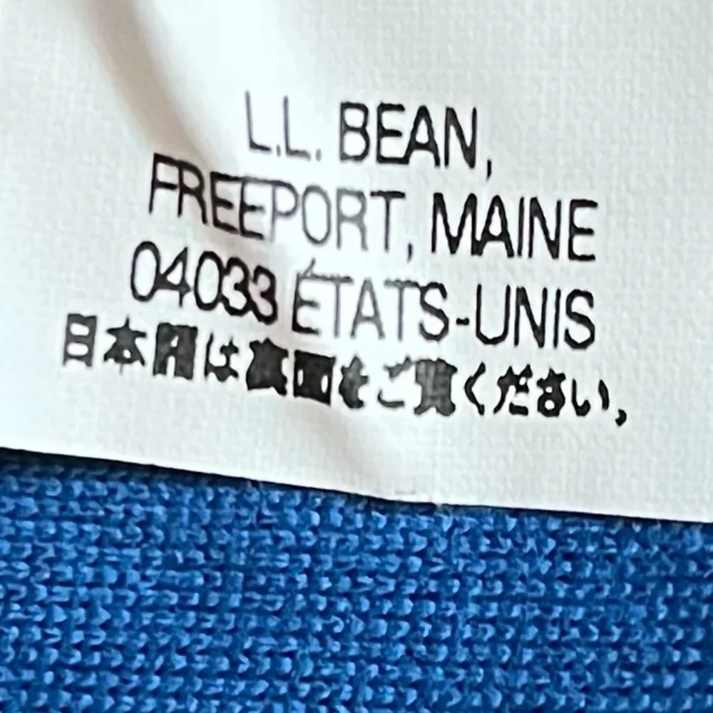 LL Bean Full Zip Fleece Jacket‎  XXL